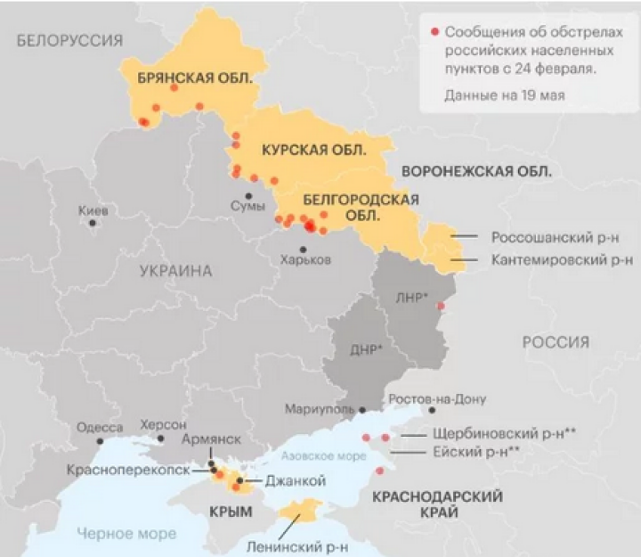 Screenshot_2023_06_01_at_10_27_00_Politik