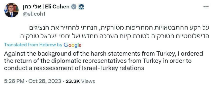 Screenshot_2023_11_07_at_11_12_33_Seniora.org_Die_Welt_st_rzt_in_einen_eschatologischen_Rausch_Entr_tselung_der_Auswirkungen