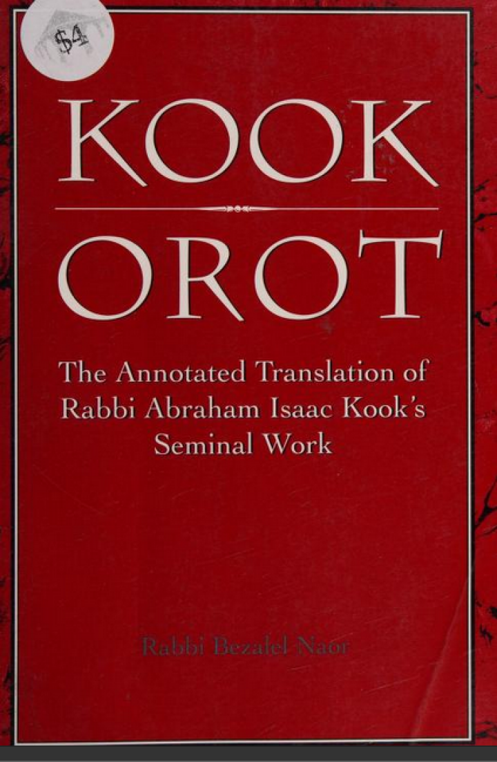 Screenshot_2023_12_08_at_23_08_05_Orot_Kook_Abraham_Isaac_1865_1935_Free_Download_Borrow_and_Streaming_Internet_Archive