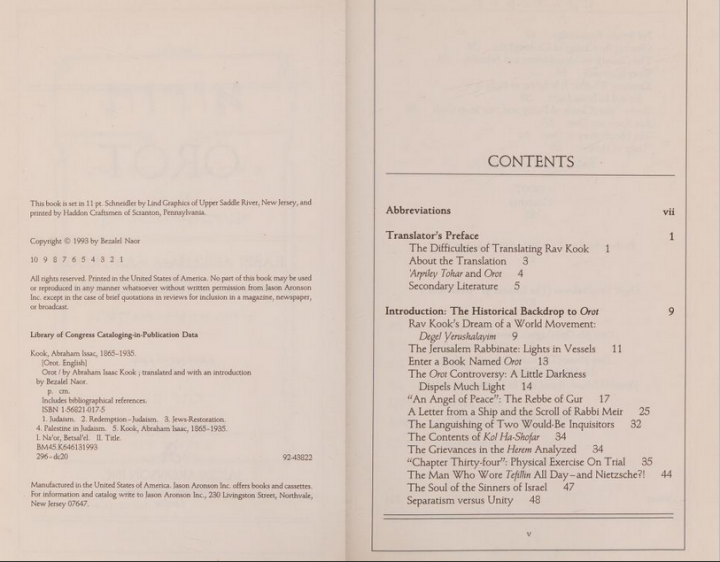Screenshot_2023_12_08_at_23_09_33_Orot_Kook_Abraham_Isaac_1865_1935_Free_Download_Borrow_and_Streaming_Internet_Archive