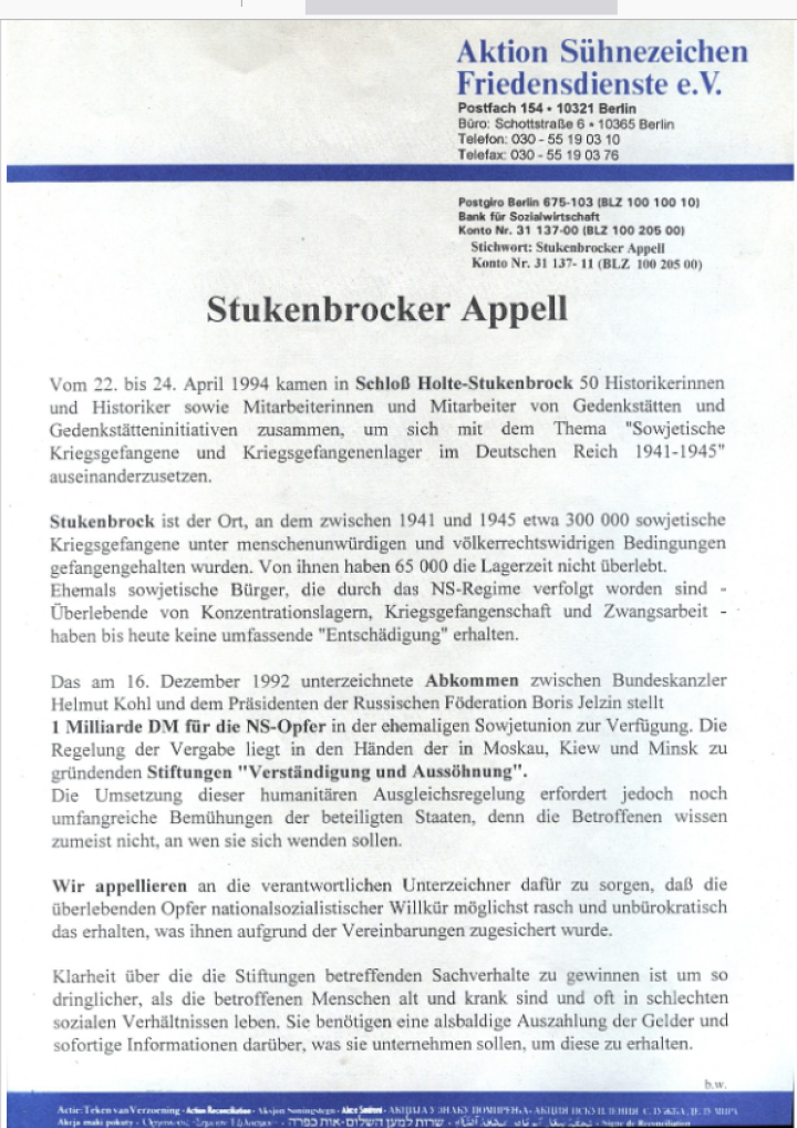 Screenshot_2024_04_12_at_07_07_56_stukappl.PDF