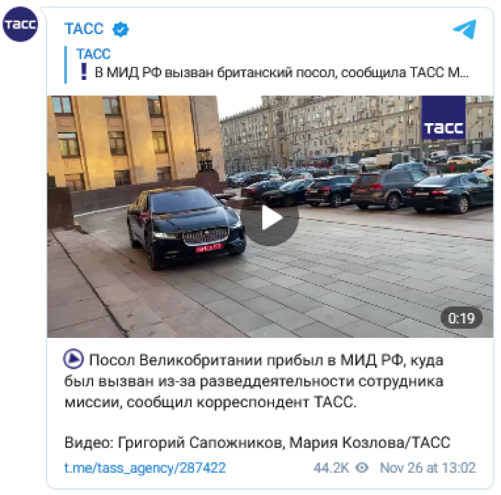 Screenshot_2024_11_26_at_15_26_11_Russland_entzieht_britischem_Diplomaten_die_Akkreditierung_RT_DE