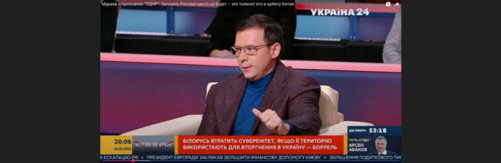 Screenshot_2025_02_04_at_05_09_16_Jewgeni_Murajew_2022_768x416.png.webp_WEBP_Grafik_768_416_Pixel_