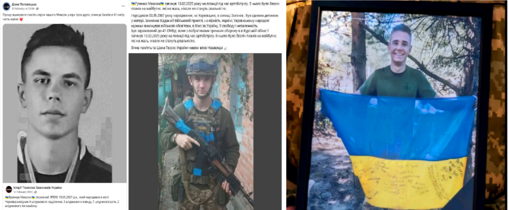 Screenshot_2025_02_20_at_21_14_19_67b35770b480cc21907669c2.png_PNG_Grafik_1920_794_Pixel_Skaliert_66_