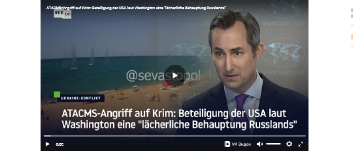 Screenshot_2025_03_31_at_21_59_46_New_York_Times_enth_llt_geheime_Geschichte_der_US_Beteiligung_am_Ukraine_Konflikt_RT_DE