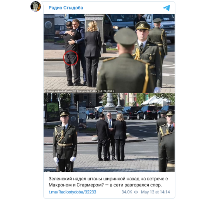 Screenshot_2025_05_15_at_07_44_12_Putins_Schachzug_zur_Waffenruhe_so_gar_nicht_wie_der_Kokszug_der_Euro_Gr_en_RT_DE Screenshot_2025_05_15_at_07_44_12_Putins_Schachzug_zur_Waffenruhe_so_gar_nicht_wie_der_Kokszug_der_Euro_Gr_en_RT_DE