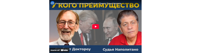 Screenshot_2025_05_24_at_06_58_11_Seniora.org_Doctorow_Kurzmeldung_YouTube_zeigt_jetzt_russische_Medienvideos_in_englischer_und_russischer_Sprache_ Screenshot_2025_05_24_at_06_58_11_Seniora.org_Doctorow_Kurzmeldung_YouTube_zeigt_jetzt_russische_Medienvideos_in_englischer_und_russischer_Sprache_