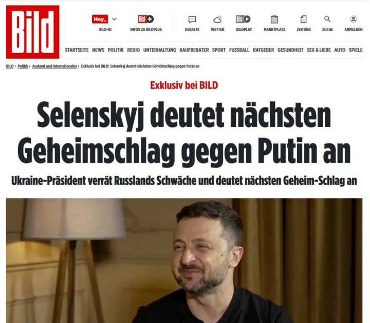 Screenshot_2025_06_13_at_08_41_15_684ad98248fbef65692dc1c4.JPG_JPEG_Grafik_1031_899_Pixel_Skaliert_65_