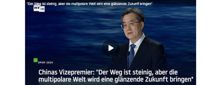 Screenshot_2025_06_25_at_22_11_47_Medienbericht_Xi_sagt_erstmals_Teilnahme_an_BRICS_Gipfel_ab_RT_DE Screenshot_2025_06_25_at_22_11_47_Medienbericht_Xi_sagt_erstmals_Teilnahme_an_BRICS_Gipfel_ab_RT_DE