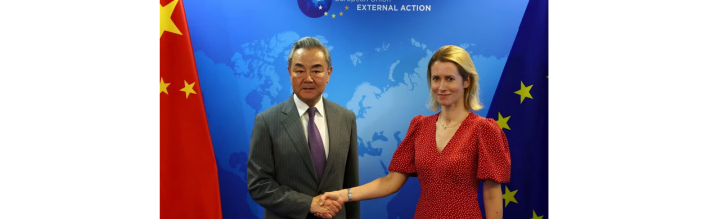 Screenshot_2025_07_05_at_12_39_56_Lost_in_EUrope_Update