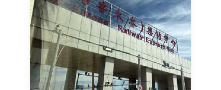 Screenshot_2025_07_23_at_21_04_08_Seniora.org_Im_logistischen_Herzen_der_Neuen_Seidenstra_e