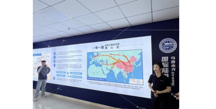 Screenshot_2025_07_23_at_21_07_57_Seniora.org_Im_logistischen_Herzen_der_Neuen_Seidenstra_e