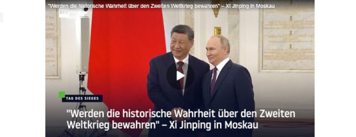 Screenshot_2025_07_24_at_13_18_51_China_EU_Gipfel_Peking_sieht_Beziehungen_zur_EU_an_einem_historischen_Wendepunkt_RT_DE