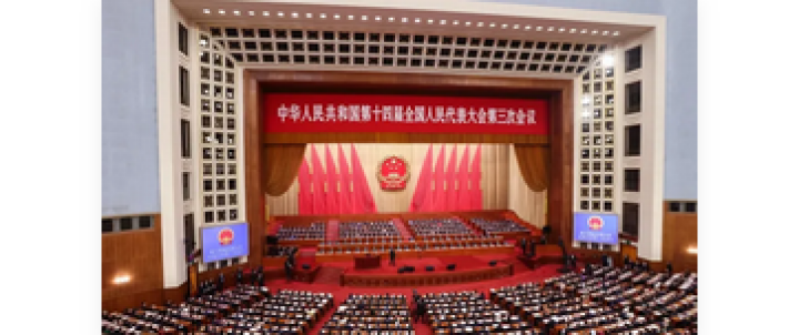 Screenshot_2025_07_24_at_14_01_03_Seniora.org_China_und_wir_Demokratie_ist_nicht_gleich_Demokratie-Kopie