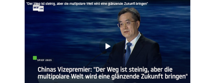 Screenshot_2025_07_29_at_23_18_11_SOZ_Wenn_sich_die_Denkfabriken_Eurasiens_treffen_RT_DE