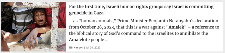 Screenshot_2025_07_30_at_00_55_14_Haaretz_Search_results_for_amalek