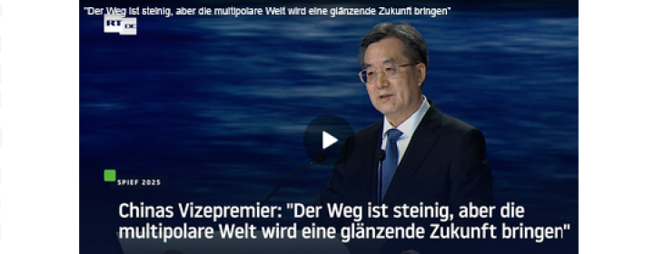 Screenshot_2025_08_04_at_15_06_25_Irans_Schlachtplan_Shanghaier_Organisation_f_r_Zusammenarbeit_als_eurasische_Anti_NATO_RT_DE