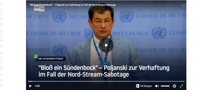 Screenshot_2025_08_28_at_11_22_12_Russischer_UN_Vertreter_zur_Nord_Stream_Ermittlung_Deutschland_lenkt_mit_albernem_Blockbuster_ab_RT_DE