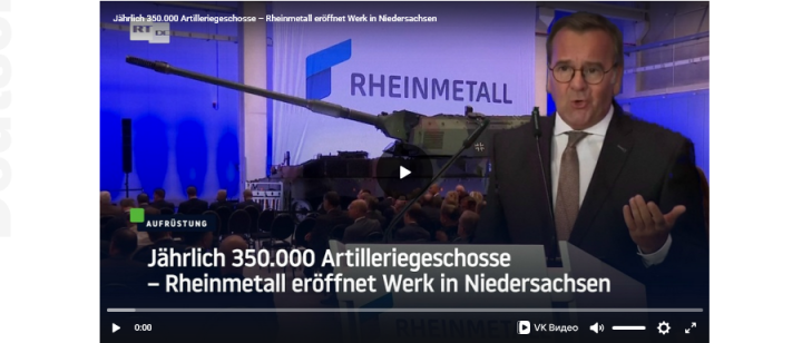 Screenshot_2025_08_28_at_23_59_48_Rheinmetall_setzt_auf_Gabriel_als_Strategen_der_Ex_Vizekanzler_wird_mit_130.000_Euro_belohnt_RT_DE