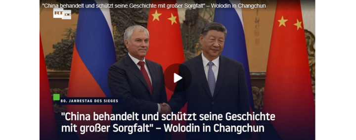 Screenshot_2025_08_30_at_12_20_36_Peskow_gibt_Details_zu_Putins_bevorstehender_Reise_nach_China_bekannt_RT_DE