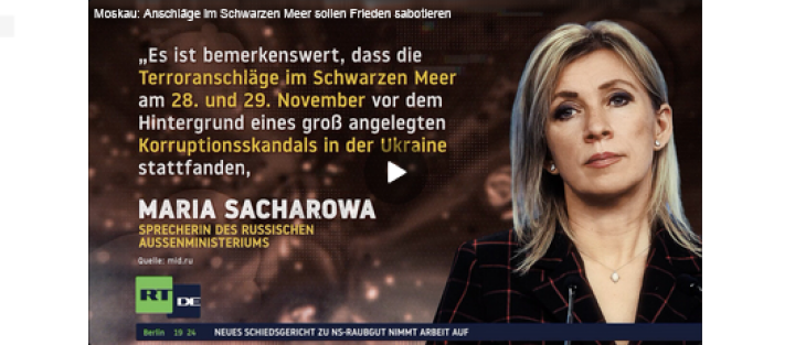 Screenshot_2025_12_02_at_17_14_47_Ukrainischer_Ex_Au_enminister_Kuleba_Kiew_muss_taktische_Niederlage_akzeptieren_RT_DE