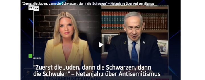 Screenshot_2025_12_09_at_19_02_08_PR_Tour_f_r_German_Young_Leaders_Wie_Israel_deutsche_Nachwuchseliten_beeinflusst_RT_DE