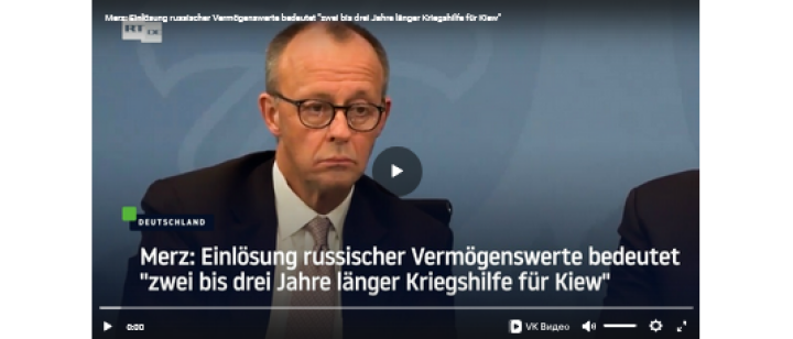 Screenshot_2025_12_09_at_21_40_19_Debanking_trifft_das_linke_Spektrum_GLS_Bank_k_ndigt_DKP_die_Bankkonten_RT_DE