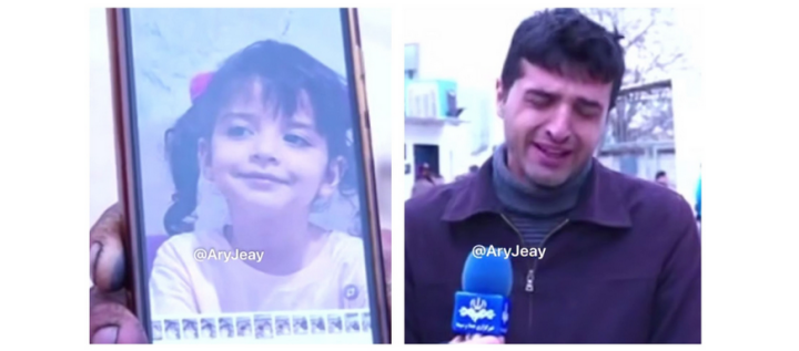 Screenshot_2026_01_12_at_09_28_39_Iran_Gewaltspirale_schaukelt_sich_hoch_Kronprinz_Pahlavi_k_ndigt_Beginn_der_Revolution_an_RT_DE