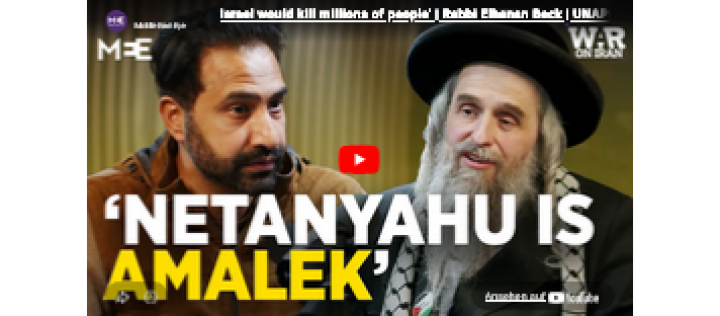 Screenshot_2026_04_04_at_18_12_38_Seniora.org_Nicht_nur_der_Iran_Israel_w_rde_Millionen_Menschen_t_ten_Rabbi_Elhanan_Beck_UNAPOLOGETIC Screenshot_2026_04_04_at_18_12_38_Seniora.org_Nicht_nur_der_Iran_Israel_w_rde_Millionen_Menschen_t_ten_Rabbi_Elhanan_Beck_UNAPOLOGETIC
