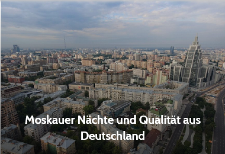 Screenshot_2026_05_19_at_18_53_55_Moskauer_N_chte_und_Qualit_t_aus_Deutschland