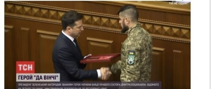 Inbegriff_der_Nation_9_3_2022 Inbegriff_der_Nation_9_3_2022